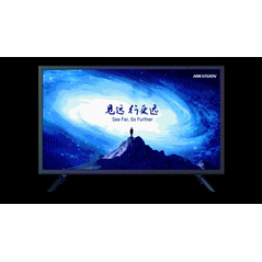 Monitor hikvision ds-d5032f3-1v0s; d-led backlight, rezolutie: 1920 × 1080, intrari: vga × 1，hdmi 1.4 × 1，audio output × 1, dimensiuni: 735.08 (w) mm × 489.16 (h) mm × 207.95 (d) mm, greutate: 5kg.,  Monitoare | electropc.ro