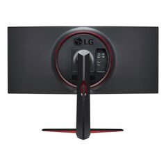 Monitor lg 34" 34wq650-w.aeu, diagonal (inch): 34, diagonal (cm): 86, aspect ratio: 21:9, panel: ips, resolution: 2560x1080, refresh rate: 100hz, response time gtg: 5ms, brightness (max): 400 cd/m², contrast (static) : 700:1, contrast (dynamic): 1000:1, v,  Monitoare LED | electropc.ro
