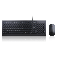 Ln essential wired keyboard&mouse combo,  Kit mouse tastatura | electropc.ro