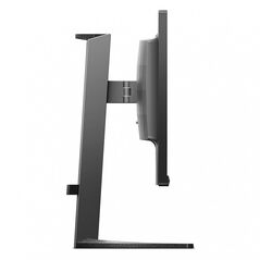 Monitor philips 24.5" 25m2n3200w/00,  Monitoare LED | electropc.ro