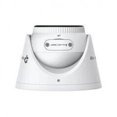 Camera ip turret tp-link vigi c445, 4mp, lentila 2.8mm, ir 30mm, rezolutie video 2688 × 1520 pixeli, interfata 1x rj-45 10/100 mbps,  Camere supraveghere IP | electropc.ro