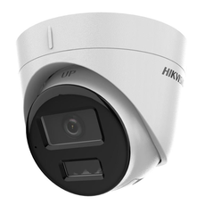 Camera de supraveghere ip turret 2mp hikvision ds-2cd1323g2-liuf(2.8mm), lentila fixa: 2.8mm, iluminare min.: color: 0.005 lux @ (f1.6, agc on),b/w: 0 lux cu ir: 30m, microfon inclus, slot card de memorie: microsd/microsdhc/microsdxc/tf card, up to 512 gb,  Camere supraveghere IP | electropc.ro