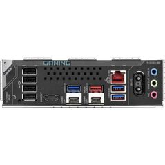 Placa de baza gigabyte x870 gaming x wifi7 am5,  Placi de baza | electropc.ro