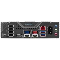 Placa de baza gigabyte x870 gaming wifi6 am5,  Placi de baza | electropc.ro