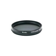 Kenko 58mm polarized filter,  Alte accesorii foto & video | electropc.ro