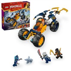Vehiculul de teren ninja al lui arin 71811,  Seturi de constructie | electropc.ro