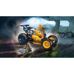 Vehiculul de teren ninja al lui arin 71811,  Seturi de constructie | electropc.ro