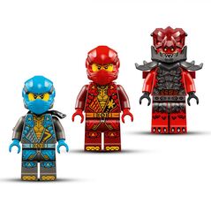 Vehiculul robot zburator al lui kai, lego71830,  Seturi de constructie | electropc.ro