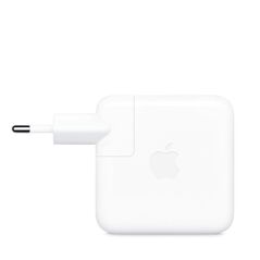70w usb-c power adapter,  Alte accesorii | electropc.ro