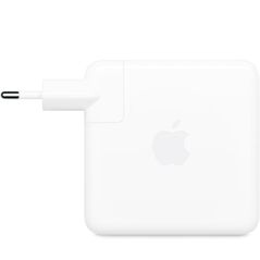 96w usb-c power adapter,  Alte accesorii | electropc.ro