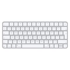 Apple magic keyboard (2024) - international english,  Tastaturi | electropc.ro
