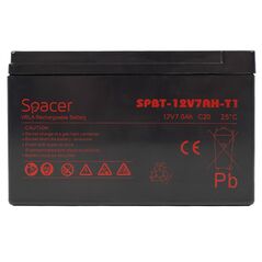 Acumulator ups spacer 12v/7ah, negru,  Accesorii UPS-uri | electropc.ro