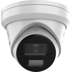 Camera de supraveghere ip turret 4mp hikvision ds-2cd2343g2- li2u/sl(2.8mm), lentila fixa 2.8mm, iluminare min: color: 0.005 lux @ (f1.6, agc on),0 lux cu ir 30m, microfon incorporat, difuzor incorporat, slot card de memorie: microsd/microsdhc/microsdxc m,  Camere supraveghere IP | electropc.ro