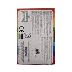 Jucarie-bebelusul girafa,  Jucarii interactive bebelusi | electropc.ro