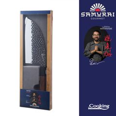Satar 17 cm, rikito watanabe, cooking by heinner,  Cutite & seturi | electropc.ro
