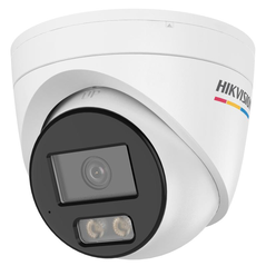 Camera de supraveghere ip turret 4mp colorvu 3.0 hikvision ds-2cd1347g3h-liuf/sl(2.8mm), lentila fixa 2.8mm, iluminare: color: 0.0001 lux @ (f1.0, agc on)cu ir: 30m, microfon incorporat, difuzor incorporat, slot card de memorie: microsd/microsdhc/microsdx,  Camere supraveghere IP | electropc.ro