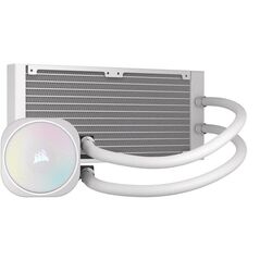 Cooler procesor corsair nautilus 240 rs argb alb,  Ventilatoare carcasa | electropc.ro