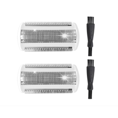 Rezerva aparat de ras compatibil, psayl®, pentru aparat de ras philips bg2000/40, tt2000/43, negru,  Accesorii | electropc.ro