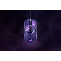 Mouse cu fir gaming razer cobra razer pokémon gengar edition, rezolutie 8500 dpi, 6 butoane programabile, iluminare rgb, negru,  Mouse | electropc.ro