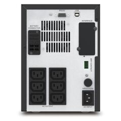 Ups apc easy ups smv 750 va line interactive 525 watts / 750va 230v,  UPS | electropc.ro