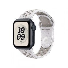 40mm veiled grey nike sport band - s/m,  Bratari fitness | electropc.ro