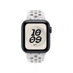 40mm veiled grey nike sport band - s/m,  Bratari fitness | electropc.ro