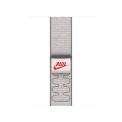 40mm veiled grey nike sport loop,  Bratari fitness | electropc.ro
