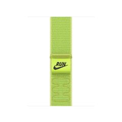 40mm volt splash nike sport loop,  Bratari fitness | electropc.ro