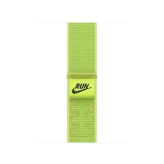 42mm volt splash nike sport loop,  Bratari fitness | electropc.ro
