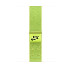 46mm volt splash nike sport loop,  Bratari fitness | electropc.ro