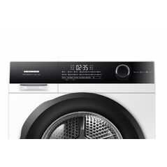 Uscator de rufe cu pompa de caldura heinner hhpd-hmk80ivfc+++,  Uscatoare cu pompa de caldura | electropc.ro