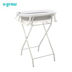 Cadita cu suport metalic, u-grow,  Cadite bebe si accesorii baie | electropc.ro