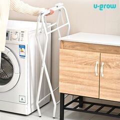 Cadita cu suport metalic, u-grow,  Cadite bebe si accesorii baie | electropc.ro