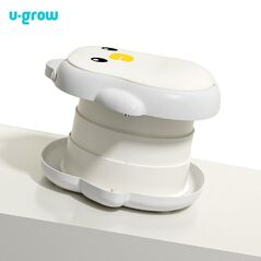 Olita portabila, pliabila u-grow,  Cadite bebe si accesorii baie | electropc.ro