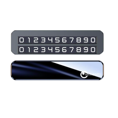 Lemontti suport auto numar telefon parcare, 2 numere telefon schimbabile, aluminiu, cifre magnetice fluorescente, negru,  Accesorii | electropc.ro