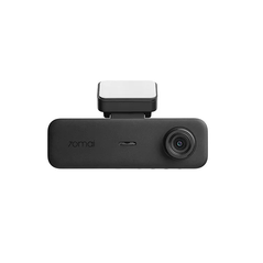 Set 2 camere 70mai dash cam 2k t400 cu 3 obiective (fata 2k, interior 1080p) + spate rc21 full hd, gps, hdr,  Camere auto | electropc.ro