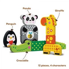 Panda Și prietenii sai, jucarie lemn,  Jocuri educative | electropc.ro