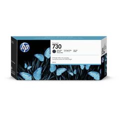 HP P2V71A INKJET CARTRIDGE,  Cartuse cerneala | electropc.ro