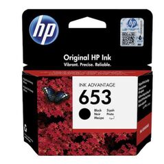 HP 3YM75AE CARTRIDGE,  Cartuse cerneala | electropc.ro