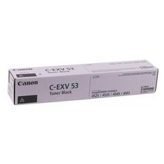 CANON CEXV53 BLACK TONER CARTRIDGE,  Tonere | electropc.ro