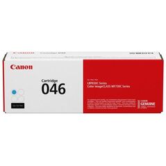 CANON CRG046C CYAN TONER CARTRIDGE,  Tonere | electropc.ro