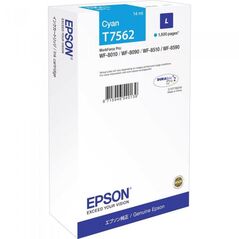 EPSON T75624 CYAN INKJET CARTRIDGE,  Cartuse cerneala | electropc.ro