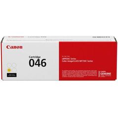 CANON CRG046Y YELLOW TONER CARTRIDGE,  Tonere | electropc.ro