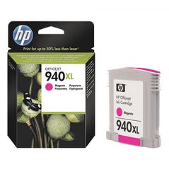 HP C4908AE MAGENTA INKJET CARTRIDGE,  Cartuse cerneala | electropc.ro