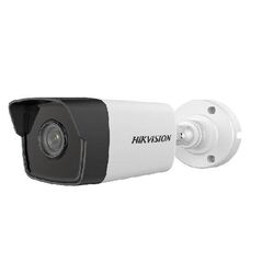 CAMERA IP BULLET 4MP 4MM IR50M,  HIKVISION | electropc.ro