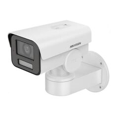 CAMERA IP BULLET 4MP 2.8-12MM IR 50M,  HIKVISION | electropc.ro