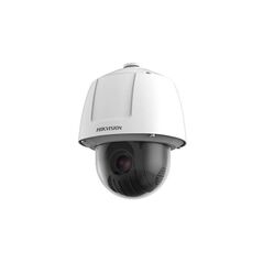 HK 2MP HD NETWORK SMART PTZ CAMERA,  HIKVISION | electropc.ro