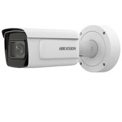 CAMERA IP LPR 4MP 2.8-12MM IR50M,  HIKVISION | electropc.ro