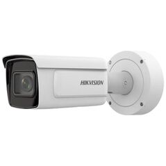 CAMERA IP BULLET 2MP 2.8-12MM IR50M ANPR,  HIKVISION | electropc.ro