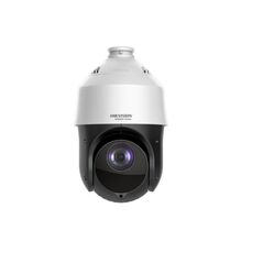 CAMERA IP PTZ 2MP 5-7.5MM IR100M,  HiWatch | electropc.ro